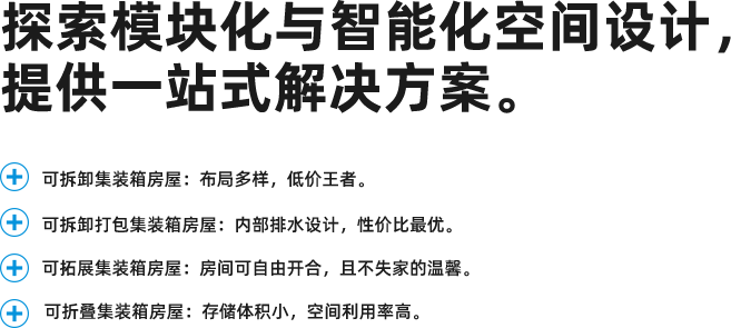 中3