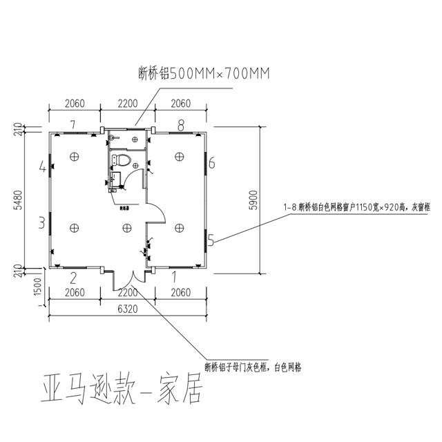 20ft 可拓展集装箱房屋