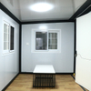 20ft 可拓展集装箱房屋