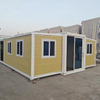 40ft 可拓展集装箱房屋