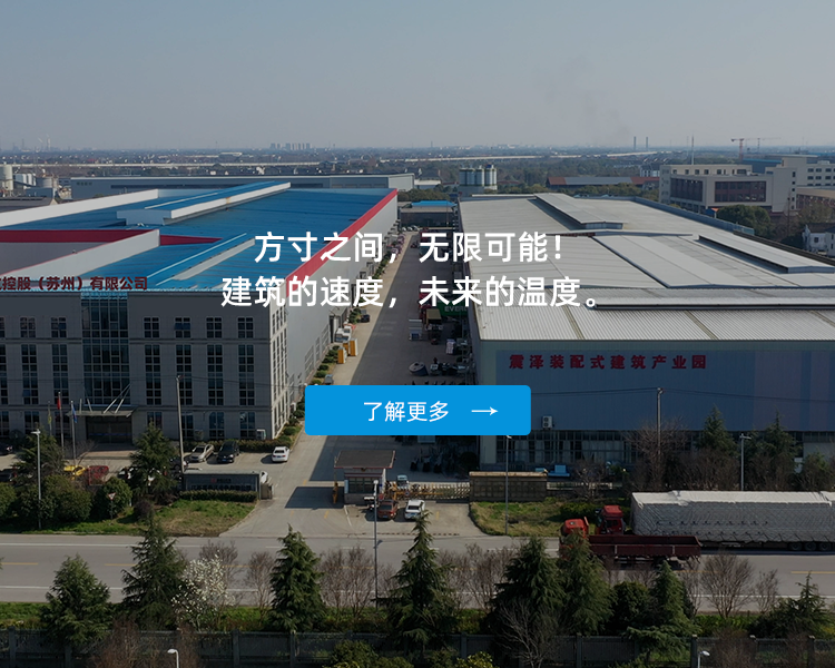 中1sj